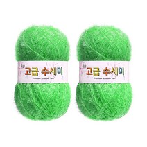 울클럽 별꽃수세미 만들기 DIY 고급수세미실 2볼세트, 127형광연두