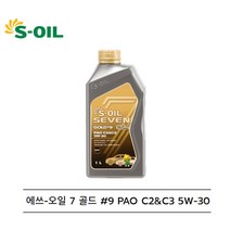 에스오일 7 GOLD #9 C2&C3 5W30 1L 12개 1박스