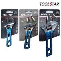 툴스타 스터비경량몽키 8인치(TS-AW-CS8) 10인치(TS-AW-CS10) 12인치(TS-AW-CS12) 스패너 렌치 복스