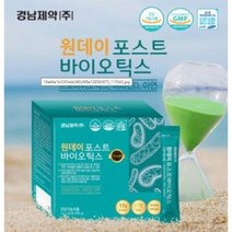 유유제약 원데이 프로바이오틱스 유산균 60포 2개월분