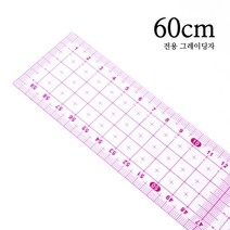JStrading 그레이딩자 방안자