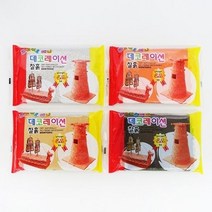 데코레이션 찰흙 (4종 택1), 대리석