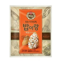 CJ더마켓 탕비실 업소용 식당용 PC방 탑티어 밥이랑 해물 아이 반찬 컵밥 국밥 냉동밥 솥밥 점심 도시락 24G, 8개