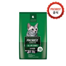 [장보기] 프로베스트 캣 9.5kg (7.5kg + 2kg) 고양이 사료
