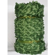 오토캠핑장 자동릴선 릴선자동 오토릴선 러그박스 1.5x3m2x4m 사냥 군사 위장 그물 삼림 지대 육군 훈련 카모 그물 자동차 커버 텐트 그늘 캠핑 태양 보호소, 육군 녹색, 2x3m