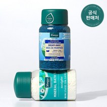 크나이프 [크나이프] 비건 배쓰솔트 입욕제 대용량 1kg, 마인드풀포레스트/아르니카