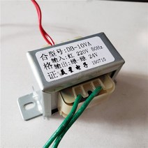 다운트랜스 변압기 듀얼 9V 12V 15V 18V-0-18V 24V 변압기 10va 220V-듀얼 전원 공급 장치 EI48, 05 10VA  24V