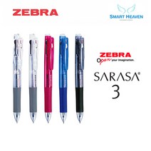 Zebra 제브라 사라사 3색볼펜 J3J2, 블랙, 1개