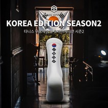 스포츠양말 코리아에디션시즌2 화이트 장목 축구 등산 러닝 자전거, 2.KOREA 1945.08.15, 자전거_크루(장목), L_(270~290)