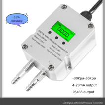 공기 바람 다른 압력 센서 트랜스미터 차동 센서 트랜스듀서 디스플레이 -30Kpa ~ 30Kpa 4-20mA 0-10V RS485, 38.Customize - RS485, 38.Customize - RS485