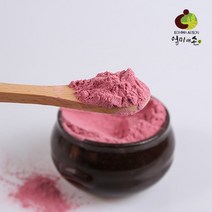 SSBEST고농축 석류추출분말 500g, 상세페이지 참조, 상세페이지 참조