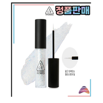 [3CE쓰리씨이] #아이스위치, 더블노트, 1개