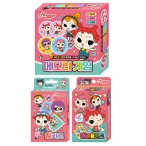 [아이누리] (전3권) 밍꼬발랄 메모리게임 + 원카드 + 해결카드 세트