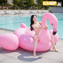 캠프엠 계곡 바캉스 풀장 튜브 물놀이 용품 수영장 해변 물놀이용 중형 대형 원형 2인용 워터 아기 어린이 유아 성인 동물 보트 매트 자이언트플라밍고 X79 164x212x114, 자이언트 플라밍고 튜브, 1개