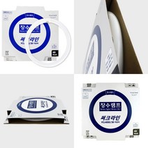 원형삼파장 둥근형광등 거실조명 써크라인 FCL 40W, 1개