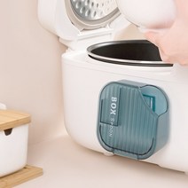 부착식 주걱 받침 걸이 밥주걱 보관 거치대 받침대, 블루