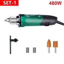 조각기 핸드밀러 핸드 그라인더 연마기 렌치 소형 고출력 전기 드릴 조각 Dremel 로타리 도구 260W/480W 기계 유연한 샤프트 6 위치 가변 속도 일렉트릭 가구 강력한 나무, CHINA, W097