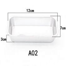 브레드박스 빵보관함 식탁 정리함 케이스 알루미늄 합금 덩어리 팬 직사각형 베이킹 케이크 금형 빵 주석 트레이 들러붙지 않는 치즈 상자 브라 우니 장식 도구 2 사이즈, [02] A02- 12 x 7x 3 cm