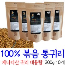 통귀리 볶은 귀리 캐나다산 100%, 10봉, 300g