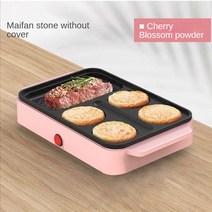 타코야끼만들기 타코야끼팬 기계 가정용 전기 계란 햄버거 베이킹 철판 빨간 콩 케이크, 8.Pink  AU