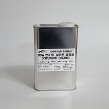 실리콘 코팅제 절연 속경화 PCB 코팅 DOW-2577D 1kg