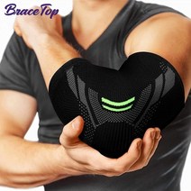 테니스 엘보 보호대 밴드 스윙 팔아대 팔꿈치 스쿼시 골프 Bracetop 1 pc 중괄호 압축 지원 패드 농구 배구 통증 감소, 1 pc 팔꿈치 버팀대, l