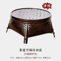 (착불비없음) 차상 미니소반 전통찻상 교자상 다도상 다과상