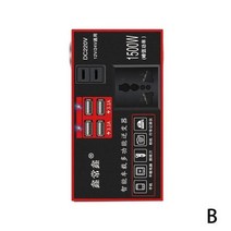 인버터 컨버터 12v 24v 220v 자동차 휴대용 usb 자동 포트 소켓 빠른 전원, b