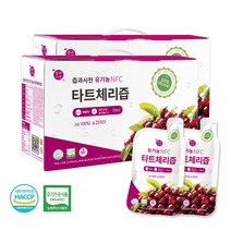 유기농 NFC 타트체리즙 70ml 30포 2박스 100%착즙원액, 60개입 두 박스