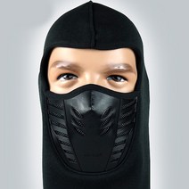 디빅 에어플로우 기모 바라클라바 자전거 바라클라바, 그레이