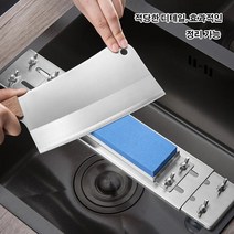 스테인리스 씽크대 통용형 숫돌받침대 이중 칼갈이 가위 미끄럼방지, A 전기 도금 아연 스탠드, 1개