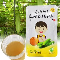 수세미배즙 우리아이 수세미 배즙 30포 첨가물없이 갈아서 착즙 어린이, 90ml