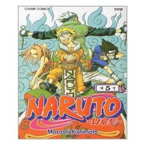 나루토 Naruto 5 / 대원씨아이(만화) ㅣ+ 빠른배송ㅣ안심포장ㅣ