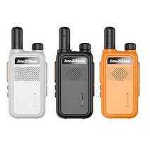 (최복덩이) GPS 무선 위성전화 야외 통.신.장.비 무전기, H10 블랙 (20일 대기) (1-5km) 무료 이어폰