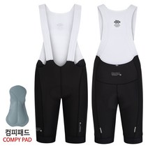 아덴바이크 논 스탠다드 빕숏 4.0 블랙 Comfy Pad 로드 자전거 하의 반바지