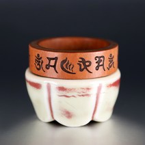 만자몰 대추목 육자진언 범어B 한자 혼용 불교반지 NRD-16