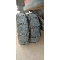 스노우체인 우레탄 1톤트럭체인 오토바이스노우체인 1회용스노우체인 스노우크루져 20인치스노우체인 덴트 체인 자동차스노우체인 윈터타이어 자동차스노우체인스프레이, 1100-20 두 바퀴 (9mm)