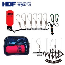 해동 와일드피싱 멀티 부력꿰미 셋트 HA-654 로프, 1개
