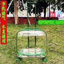 고양이가방 백팩 이동장 외출 애완견 방수 여행 캡슐, D