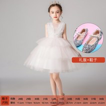 공주드레스 고급 꽃동자 웨딩 여자 사회자 피아노 연주복 화이트 여름