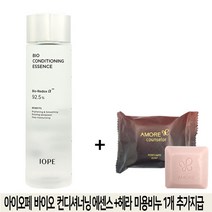 아이오페 바이오 에센스 인텐시브 컨디셔닝 168ml + 헤라미용비누 1개지급
