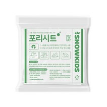 스노우키즈 포리시트와이드 비닐깔개, (5개)