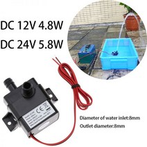 무소음 어항 펌프 태양광 브러시리스 모터 풀 순환 수중 물 DC 12V 24V 4.8W 5.8W 240L/H, 24V 5.8W