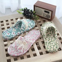 발망치 쿠션 3중패드 푹신한 층간소음 순면100% 실내 슬리퍼 룸슈즈 거실화