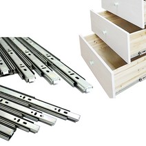 가구 서랍레일 모든종류 총집합, 3단 댐핑레일 300mm 1쌍(서랍1개분)