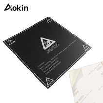 3D프린터부품 서리로 덥은 가열 침대 스티커 3D 인쇄 빌드 시트 플레이트 테이프 플랫폼 열 종이 프린터, 03 214 x 214mm