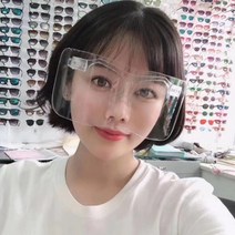 업그레이드 플라스틱 페이스쉴드 비말차단 보안경페이스쉴드 얼굴가림막 투명안면마스크 눈보호안경 의료용고글 실험용고글 안면보호구 투명마스크 얼굴가리개 보안경, A타입