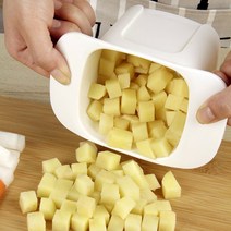 양파까는기계 야채탈피기 가정용 소형 다이싱보조기구, 다이서-황록색