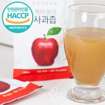 씨를 뺀 사과100% 순수 사과즙 생사과즙 100ml x 100포, 상세페이지 참조, 상세페이지 참조