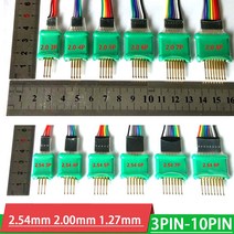휴대용 2.54MM 2.00MM 1.27MM 3P 4P 5P 6P 8P 10P PCB 테스트 스탠드 굽기 클립 핀 디버그 다운로드 프로그램 ARM JTAG 프로브 도구, [04] 6P, [02] Double row, [02] 2.00MM